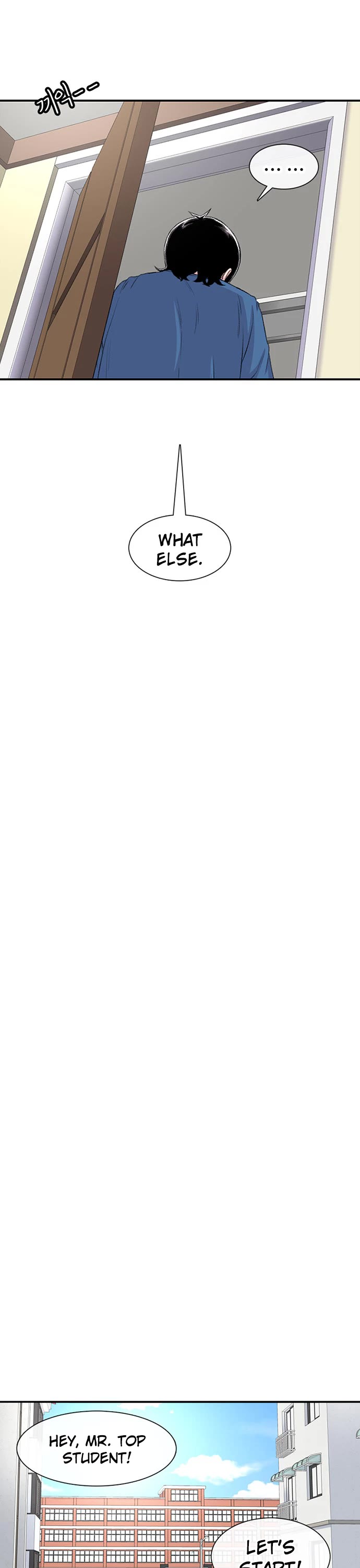 Star Ginseng Store chapter 112 page 33