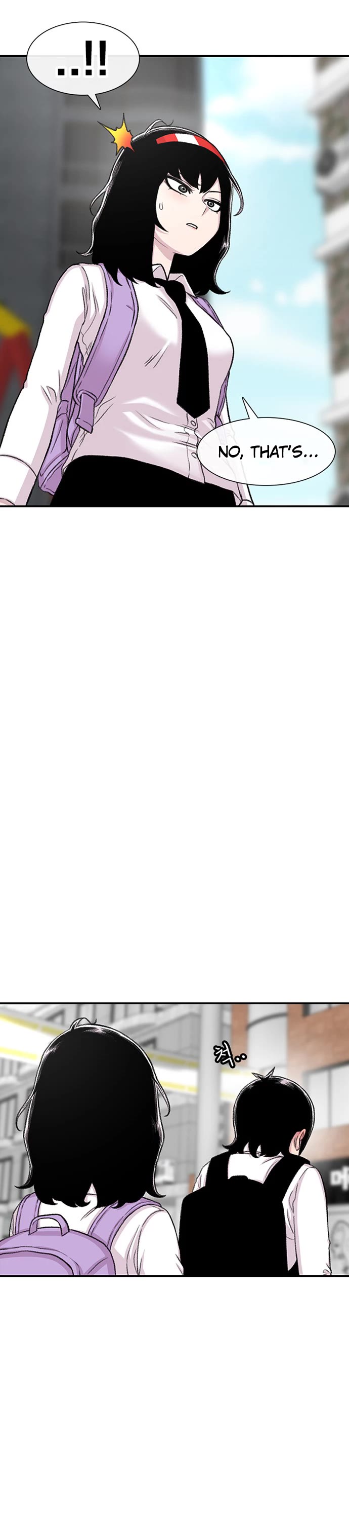 Star Ginseng Store chapter 112 page 7