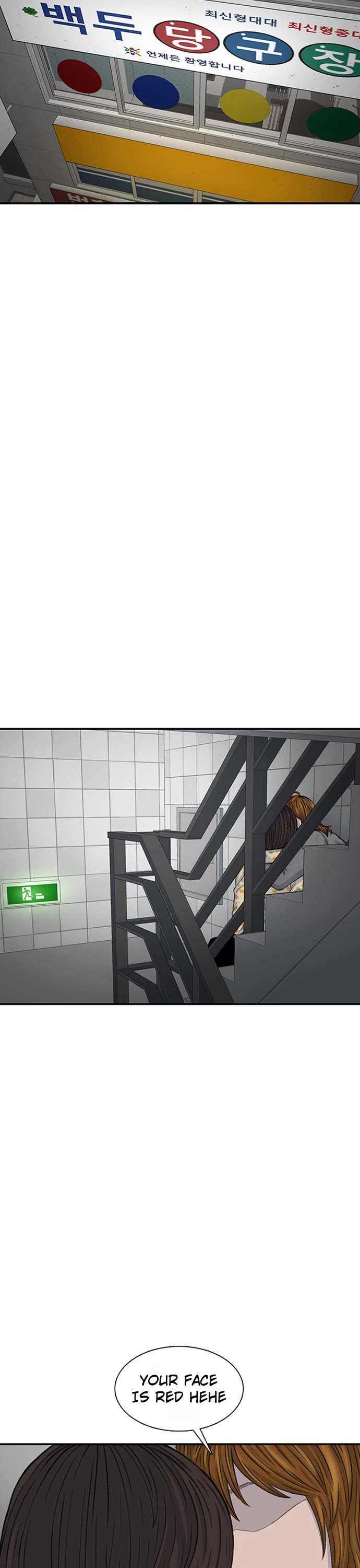 Star Ginseng Store chapter 113 page 13