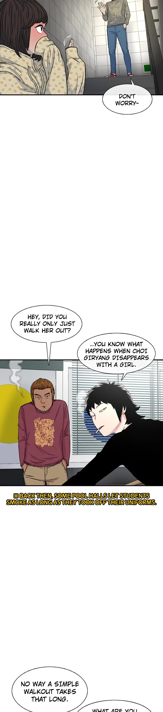 Star Ginseng Store chapter 113 page 17