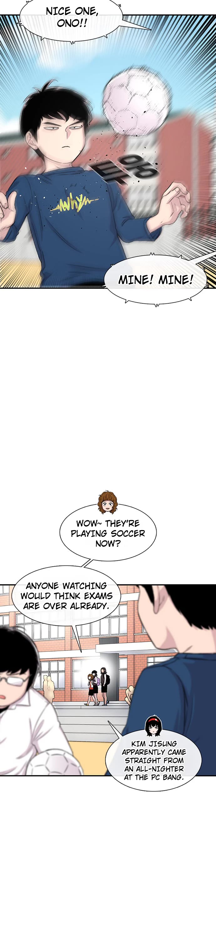 Star Ginseng Store chapter 113 page 3