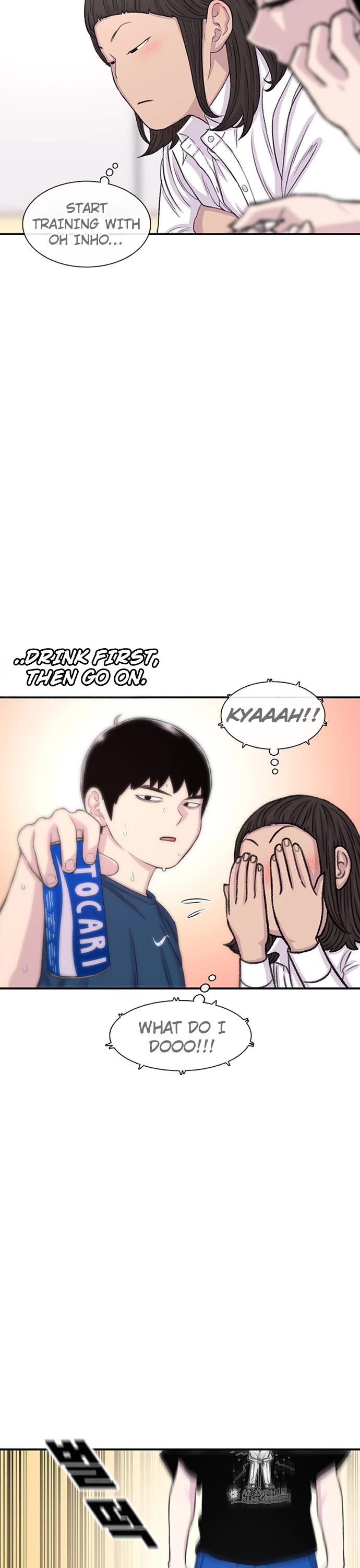 Star Ginseng Store chapter 113 page 32