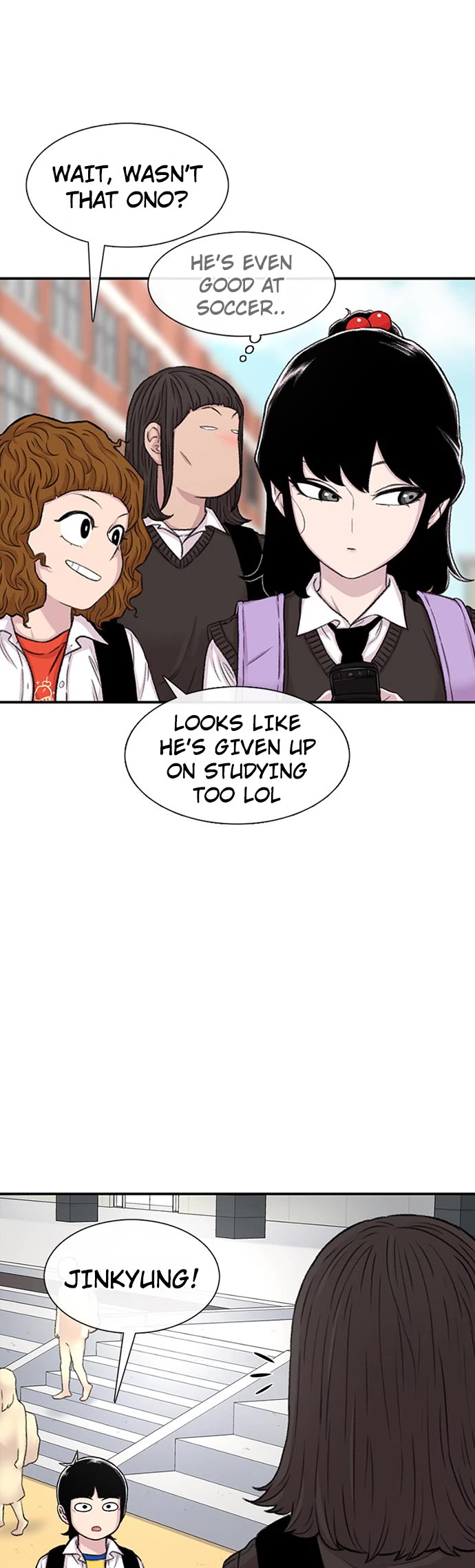 Star Ginseng Store chapter 113 page 4