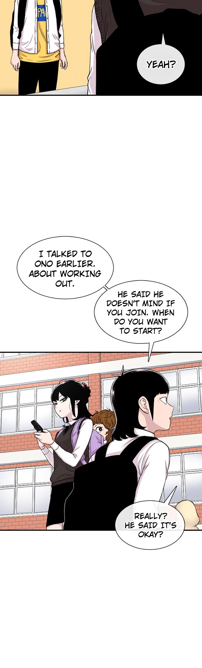 Star Ginseng Store chapter 113 page 5