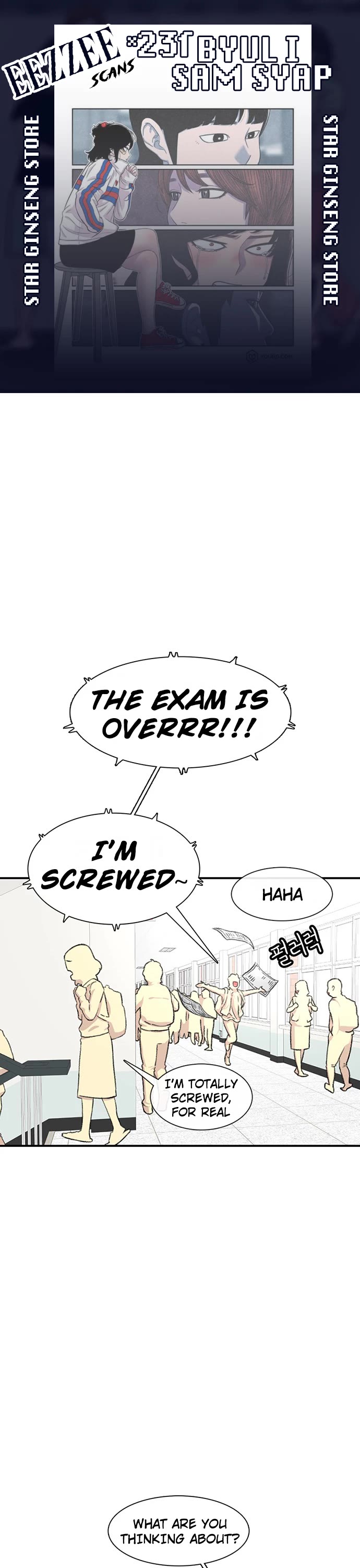 Star Ginseng Store chapter 114 page 1