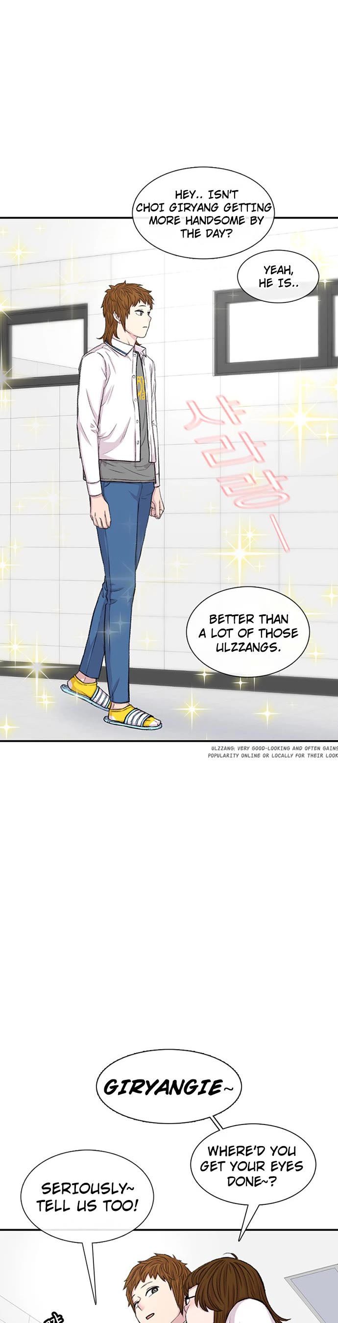 Star Ginseng Store chapter 114 page 15