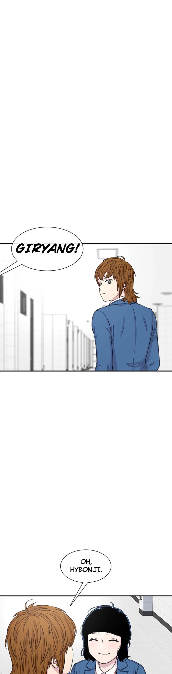 Star Ginseng Store chapter 114 page 20