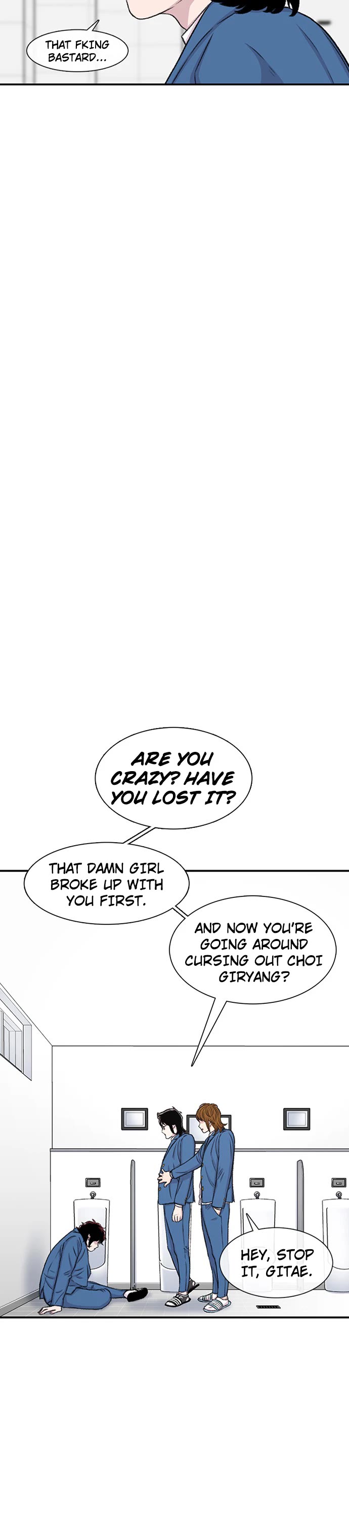 Star Ginseng Store chapter 114 page 23