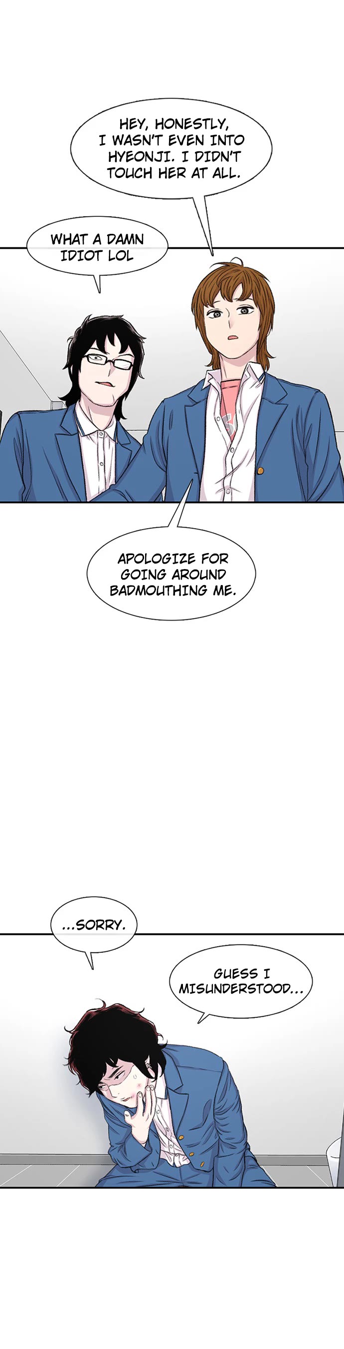 Star Ginseng Store chapter 114 page 24