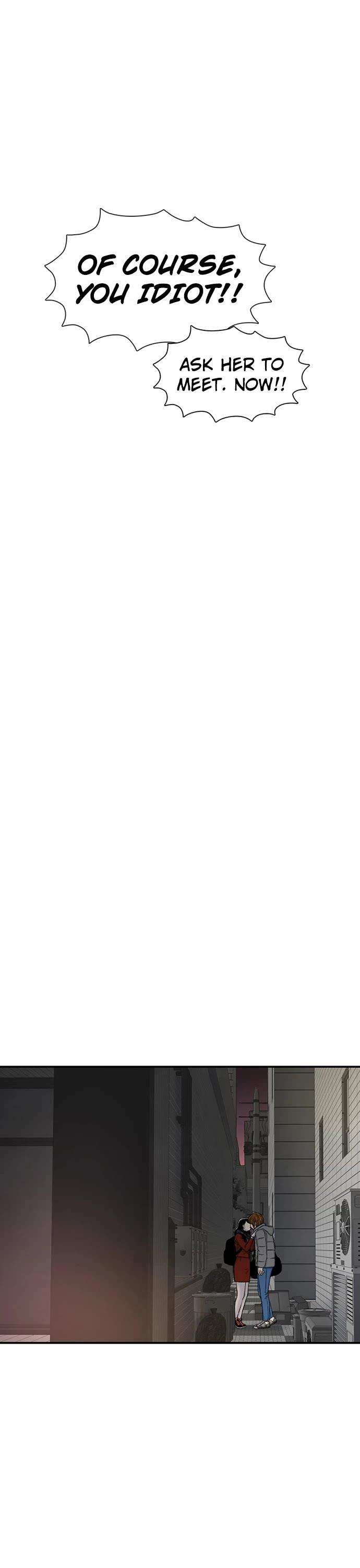 Star Ginseng Store chapter 114 page 27