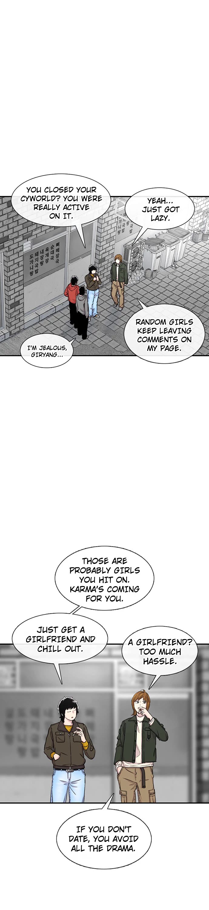 Star Ginseng Store chapter 114 page 33