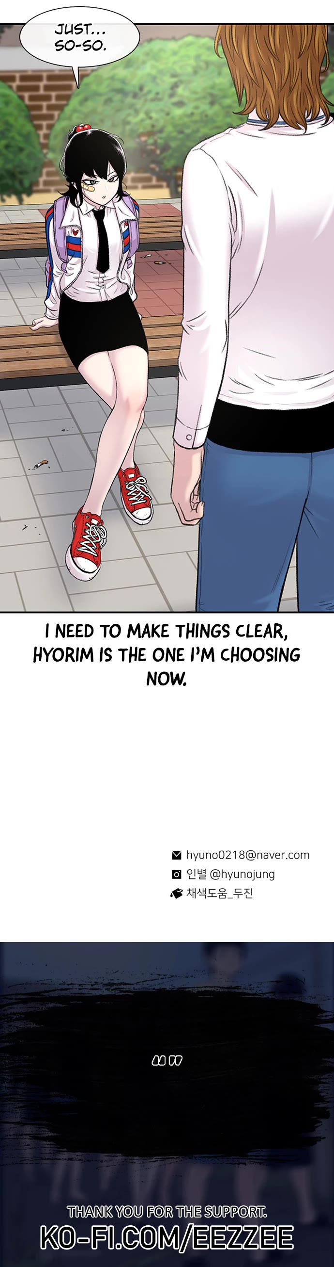 Star Ginseng Store chapter 114 page 46