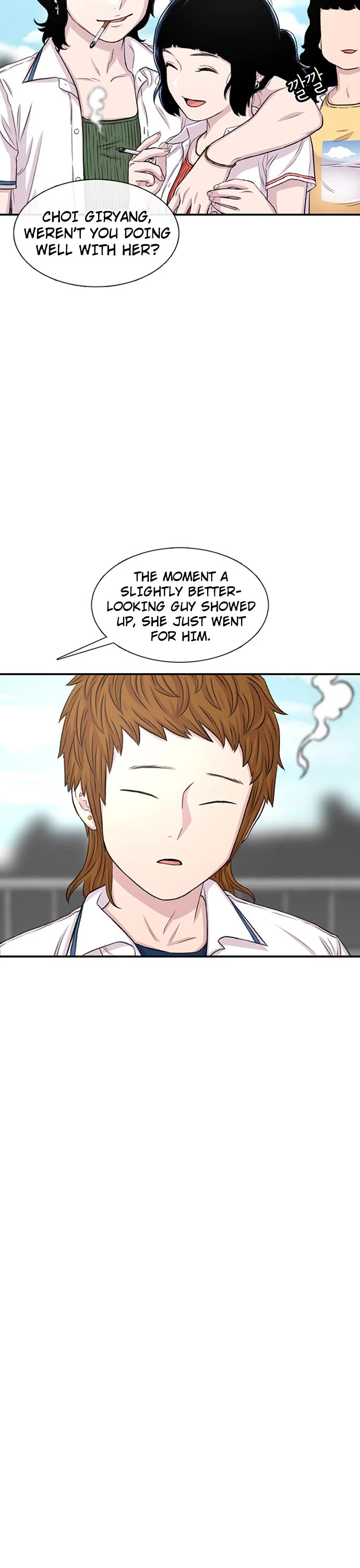 Star Ginseng Store chapter 114 page 7