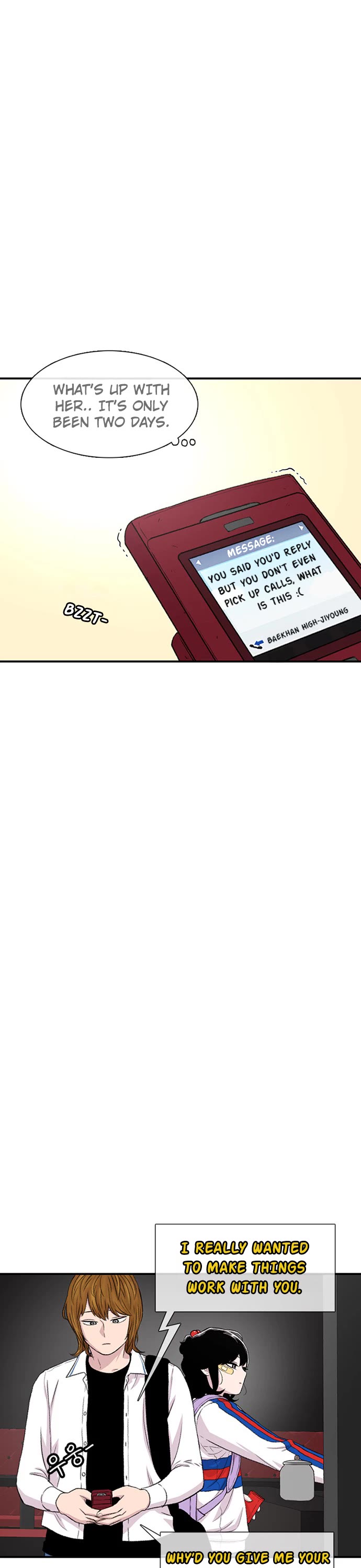 Star Ginseng Store chapter 115 page 13