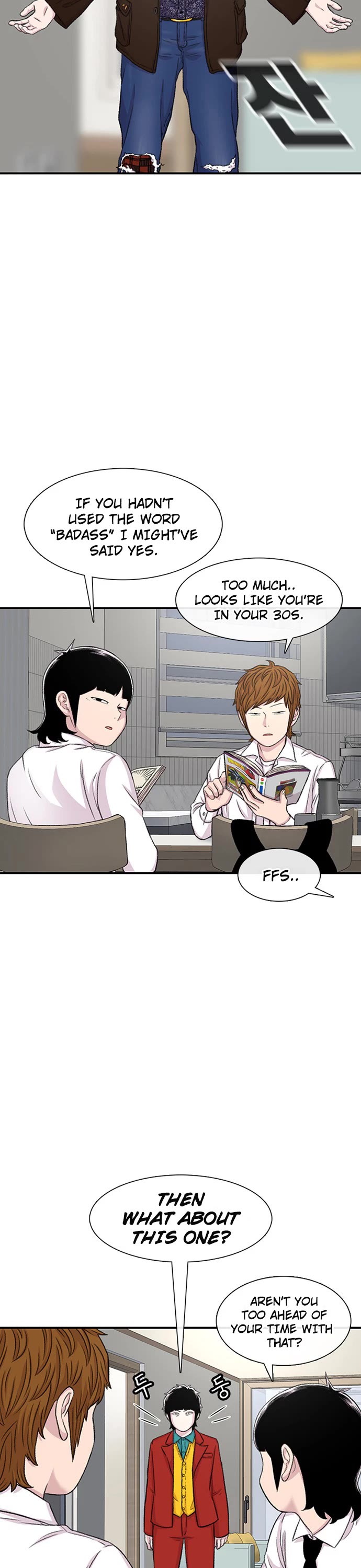 Star Ginseng Store chapter 115 page 16