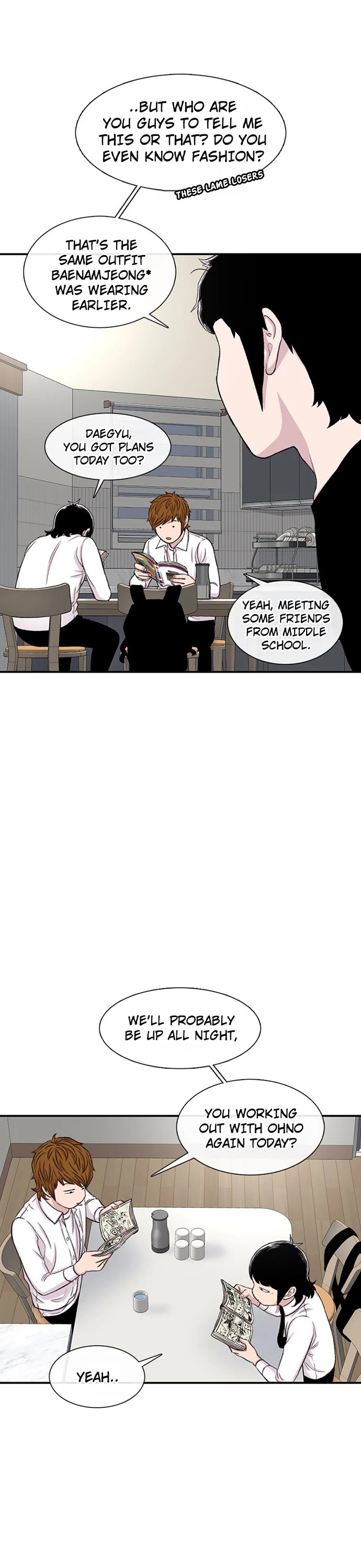 Star Ginseng Store chapter 115 page 18