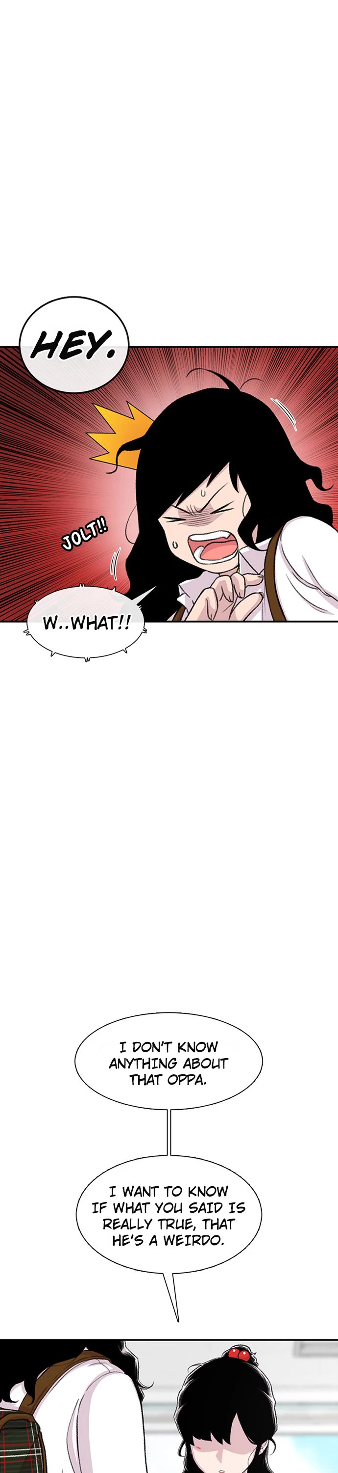 Star Ginseng Store chapter 117 page 11