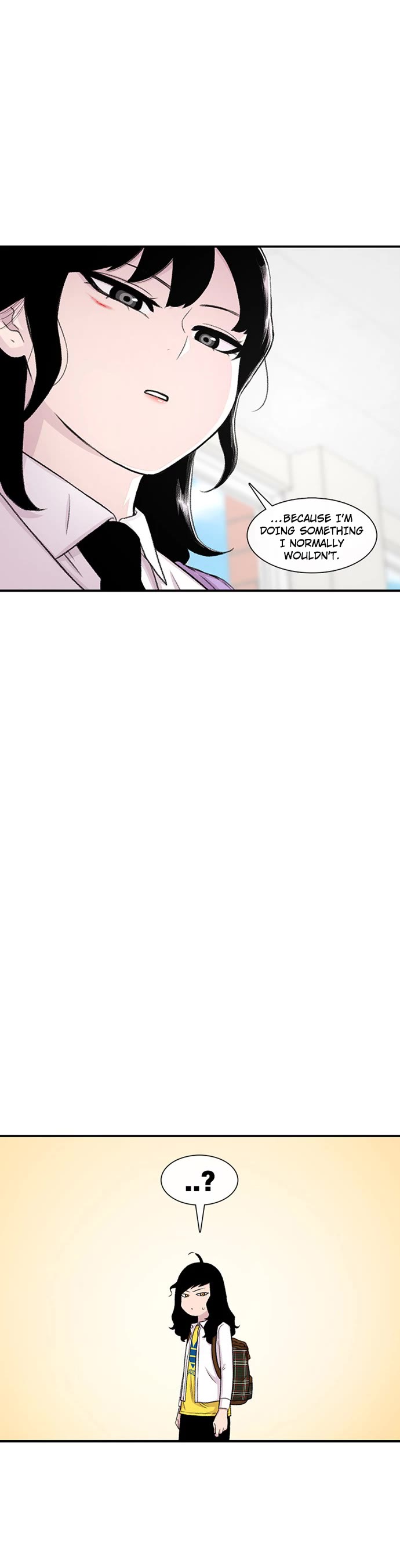 Star Ginseng Store chapter 117 page 15