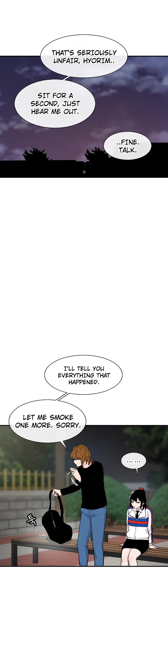 Star Ginseng Store chapter 117 page 20