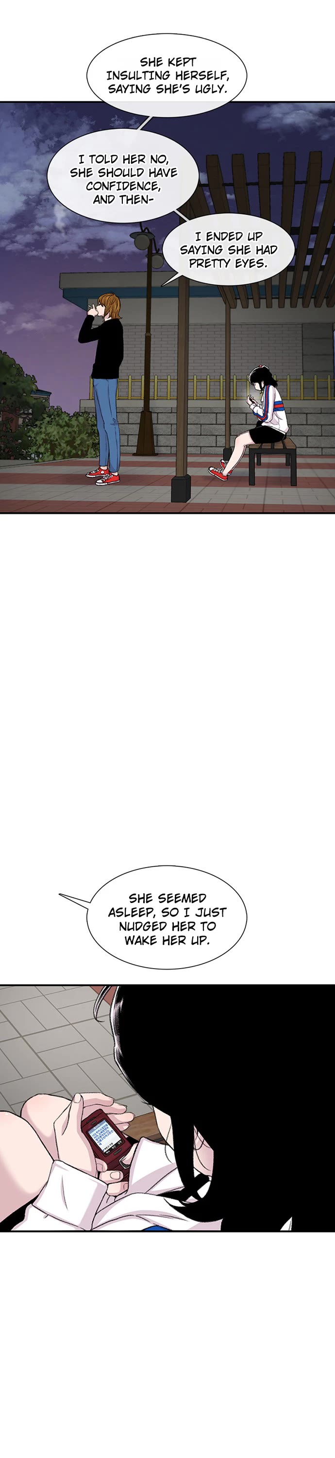 Star Ginseng Store chapter 117 page 26