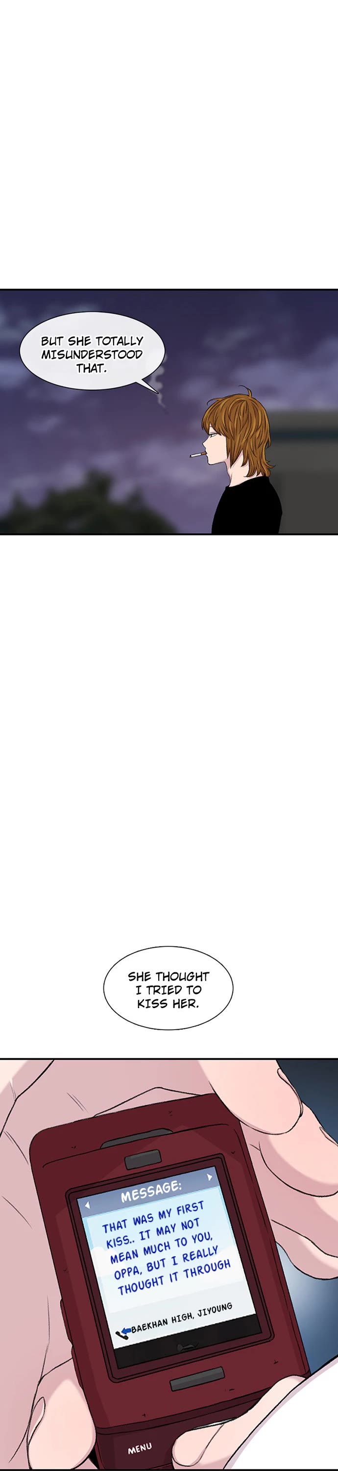 Star Ginseng Store chapter 117 page 27