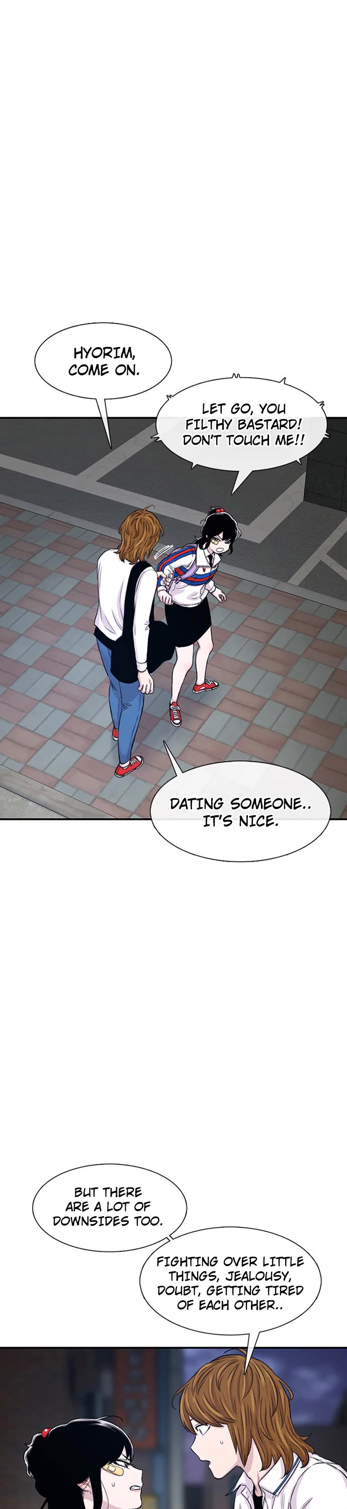 Star Ginseng Store chapter 117 page 38