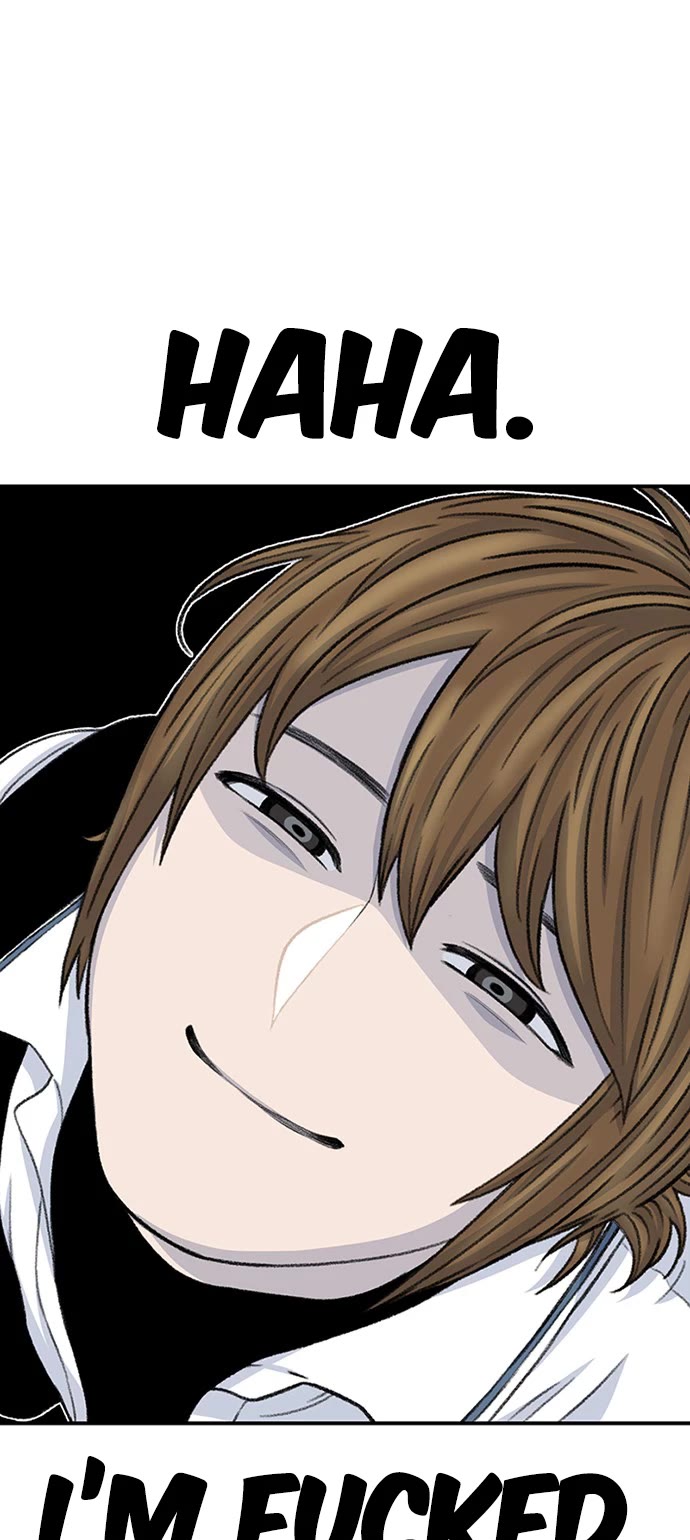 Star Ginseng Store chapter 117 page 51