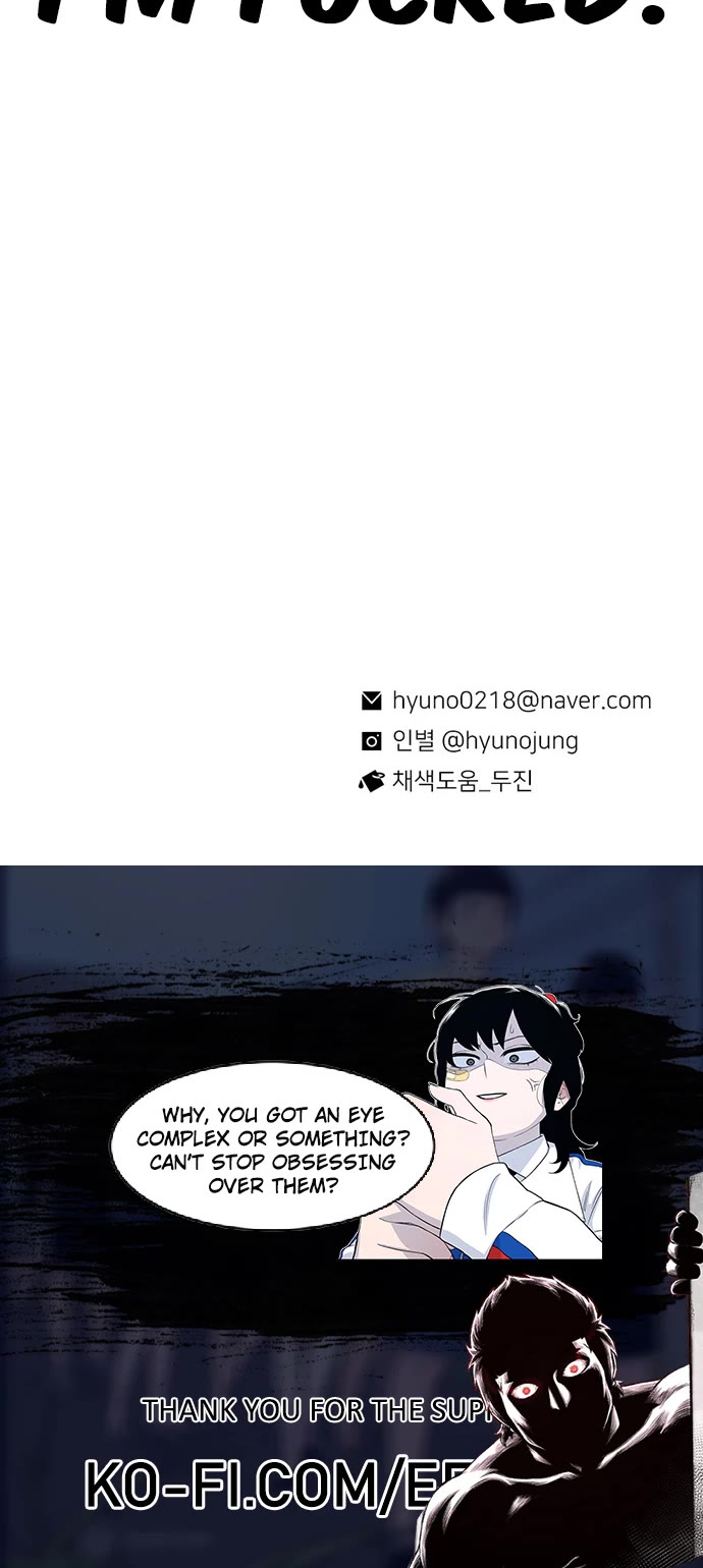 Star Ginseng Store chapter 117 page 52