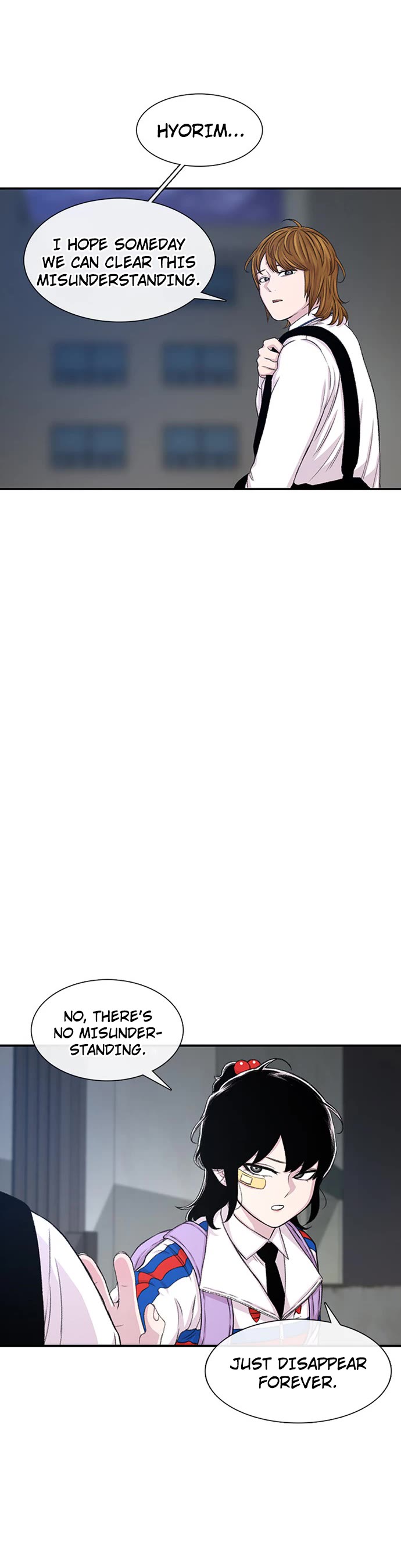 Star Ginseng Store chapter 118 page 15