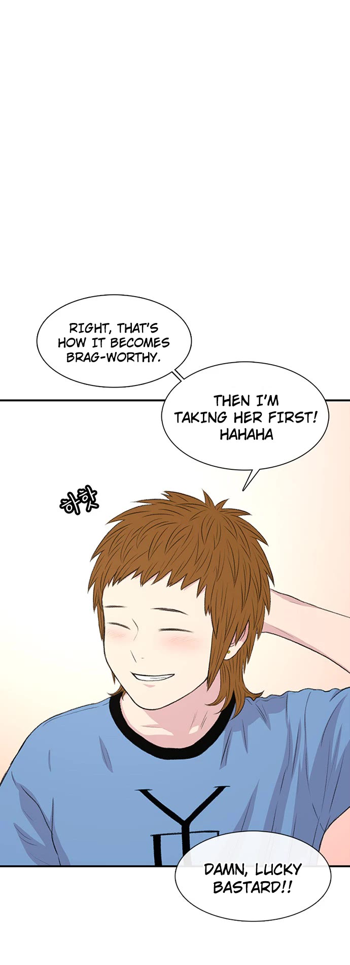 Star Ginseng Store chapter 118 page 24