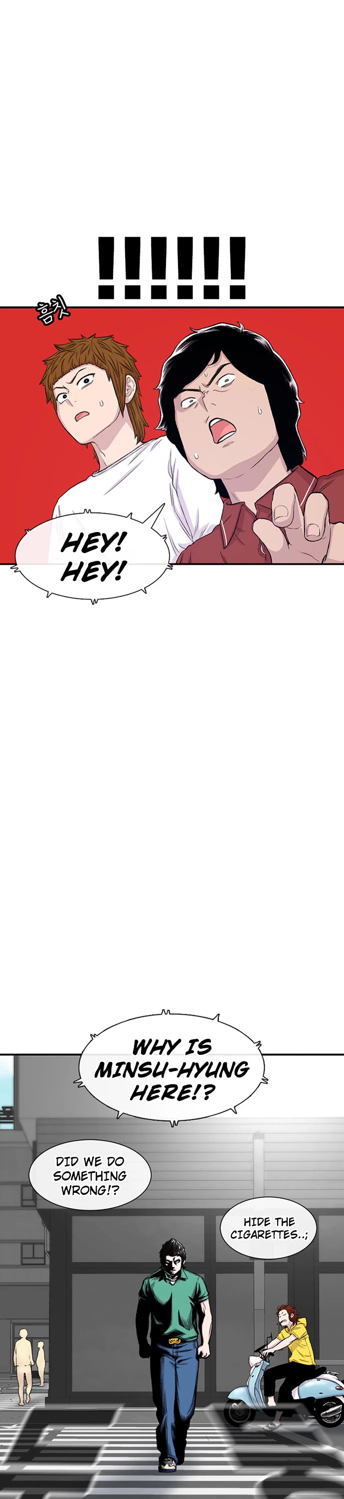 Star Ginseng Store chapter 118 page 31