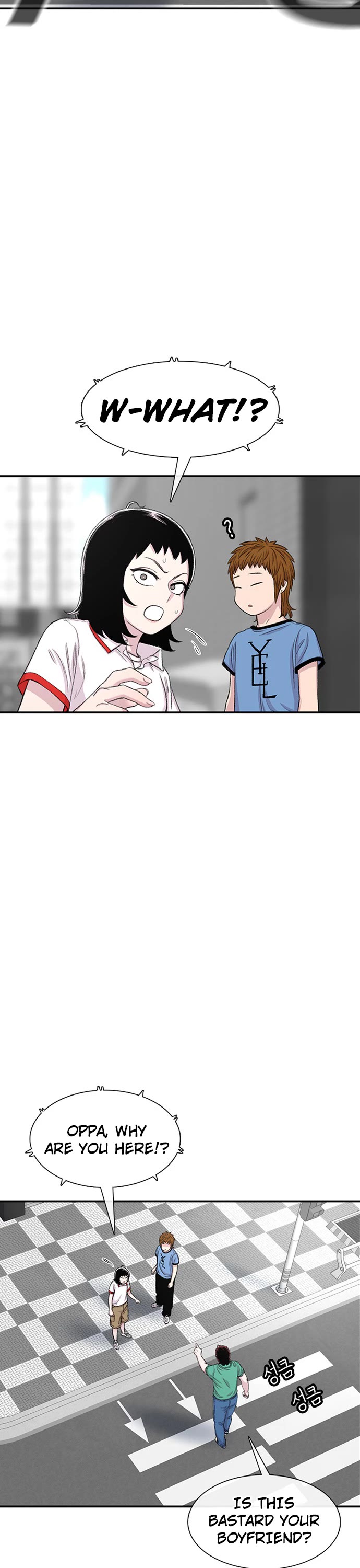 Star Ginseng Store chapter 118 page 32