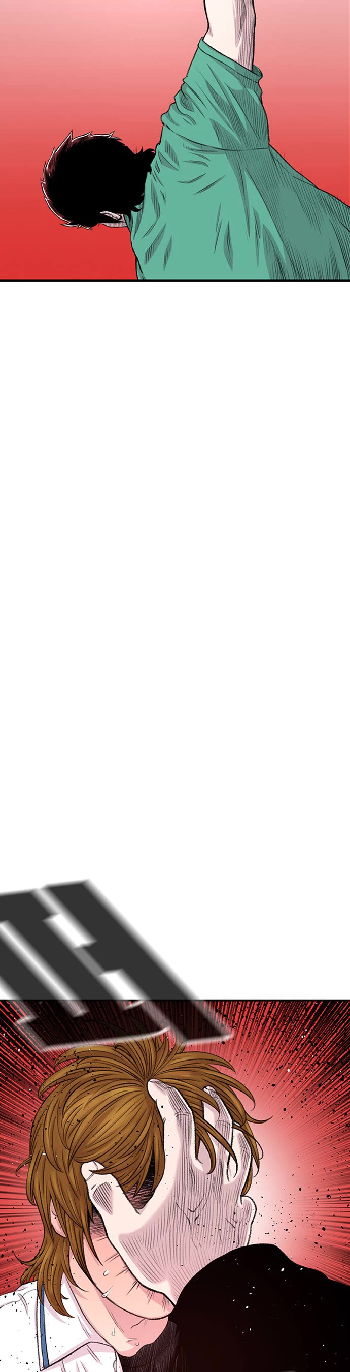 Star Ginseng Store chapter 118 page 34