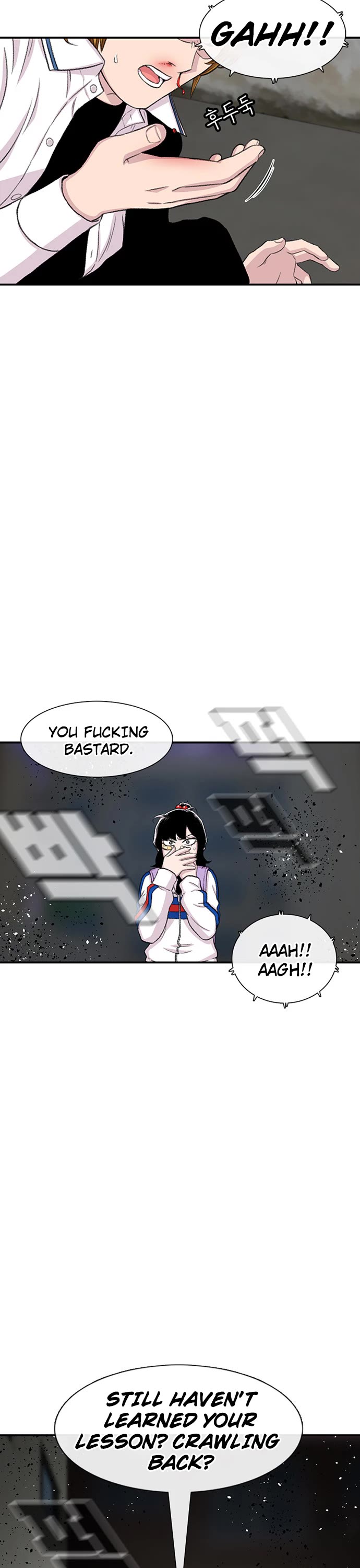 Star Ginseng Store chapter 118 page 36