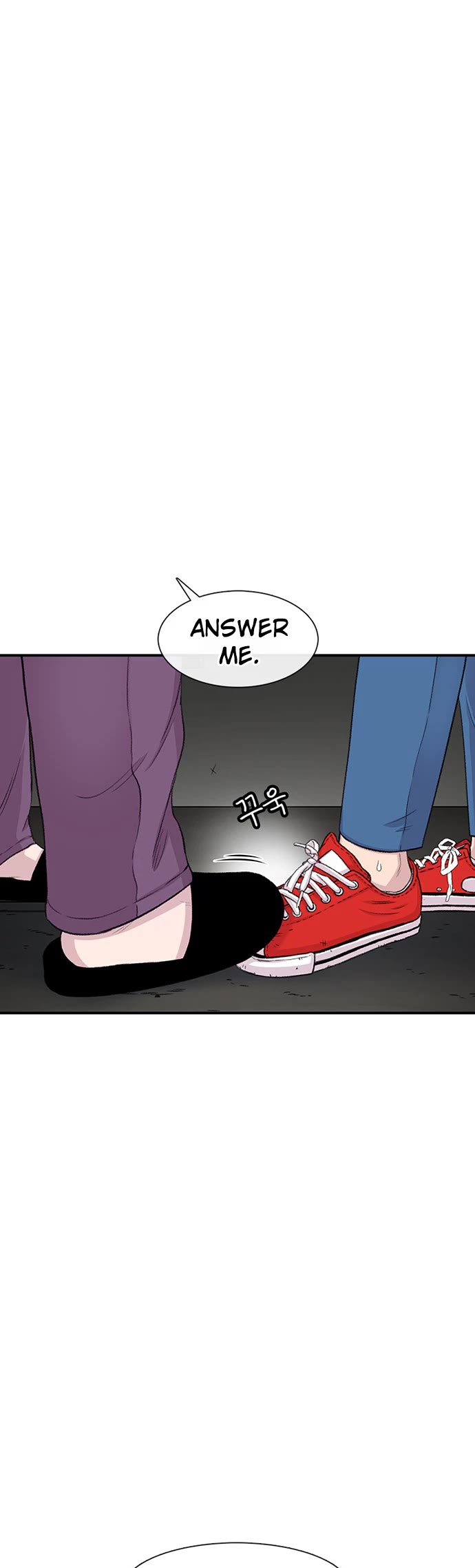 Star Ginseng Store chapter 118 page 4