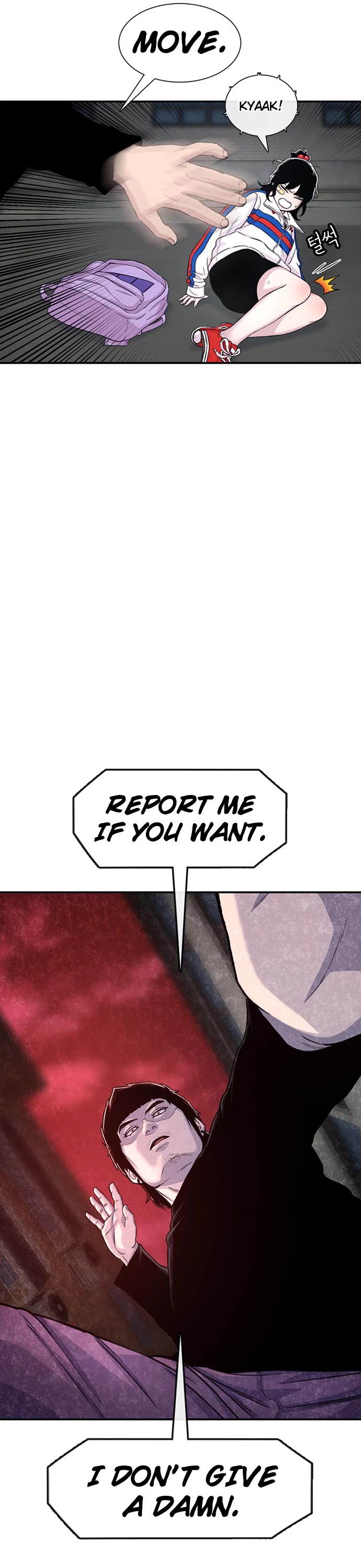 Star Ginseng Store chapter 118 page 41