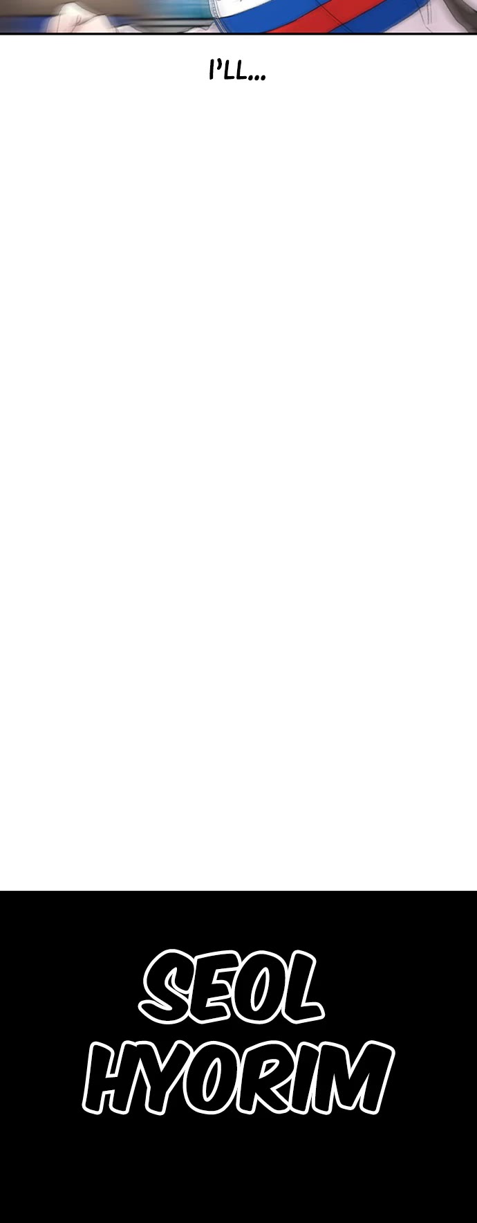 Star Ginseng Store chapter 118 page 49