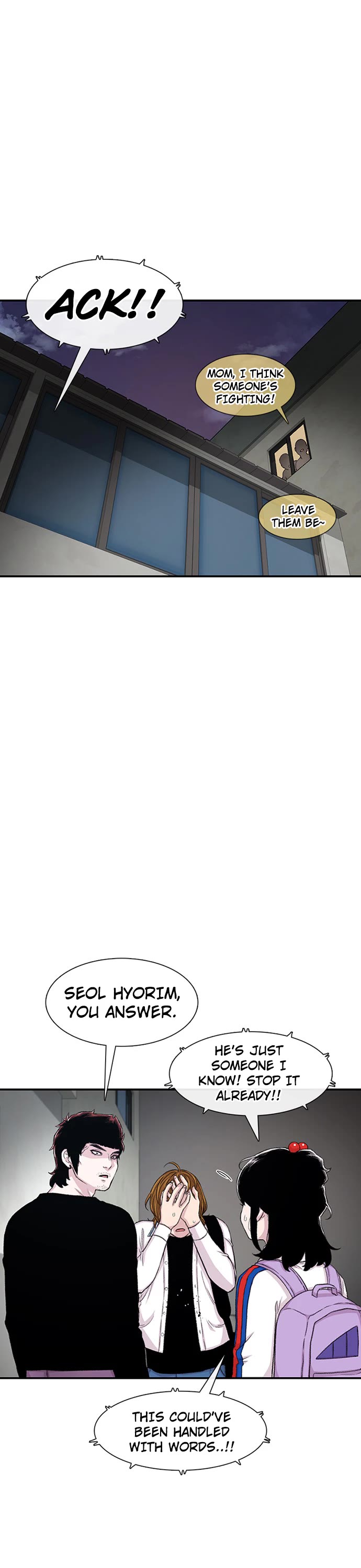 Star Ginseng Store chapter 118 page 6