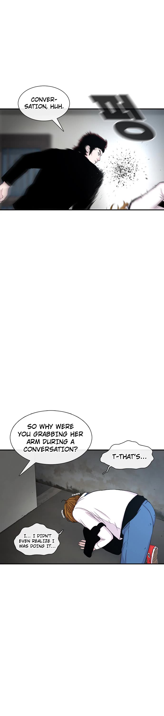 Star Ginseng Store chapter 118 page 8