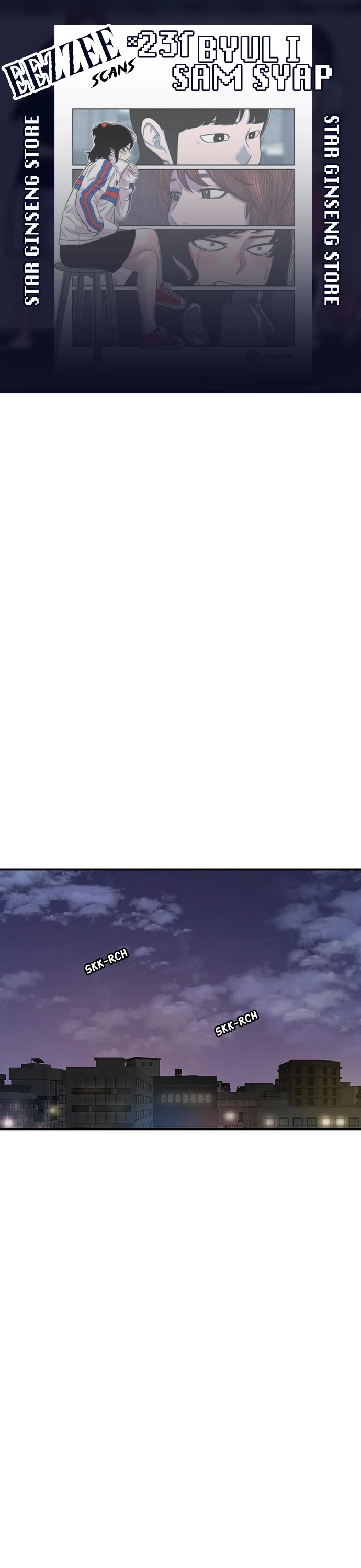 Star Ginseng Store chapter 119 page 1