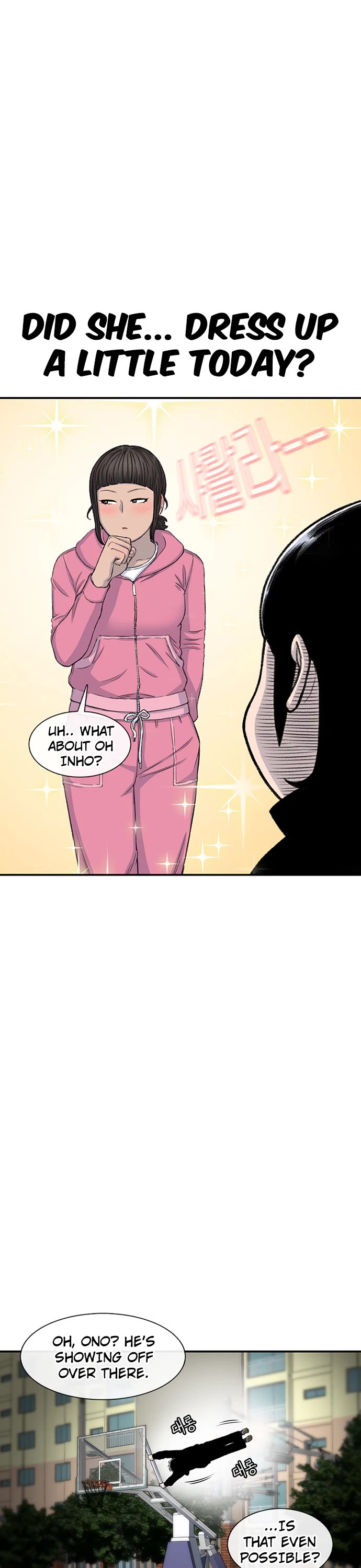 Star Ginseng Store chapter 119 page 12