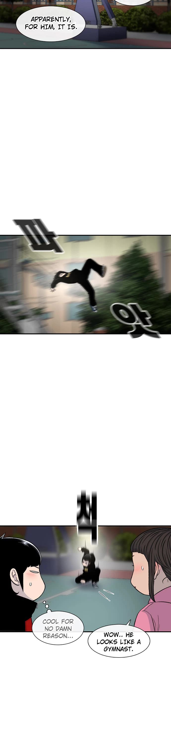 Star Ginseng Store chapter 119 page 13