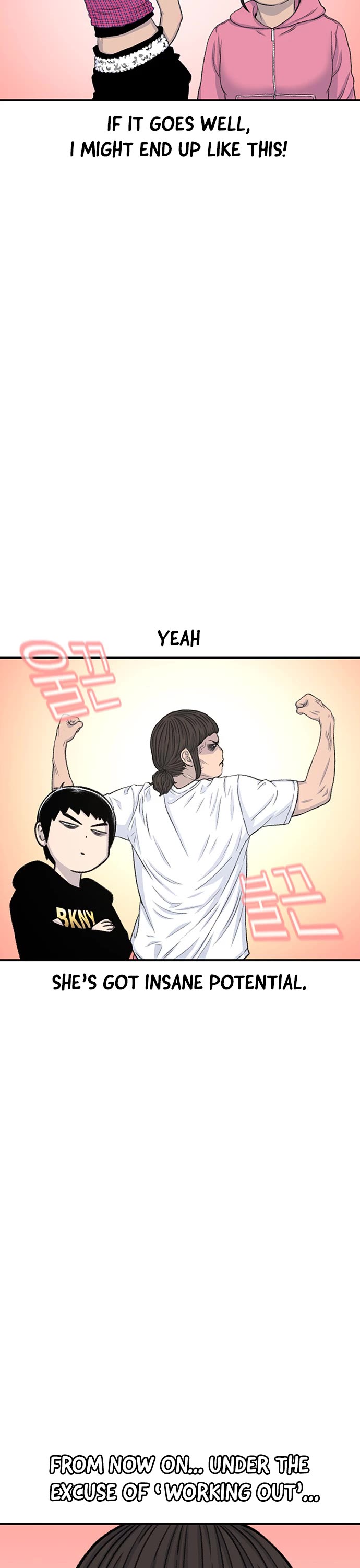 Star Ginseng Store chapter 119 page 18