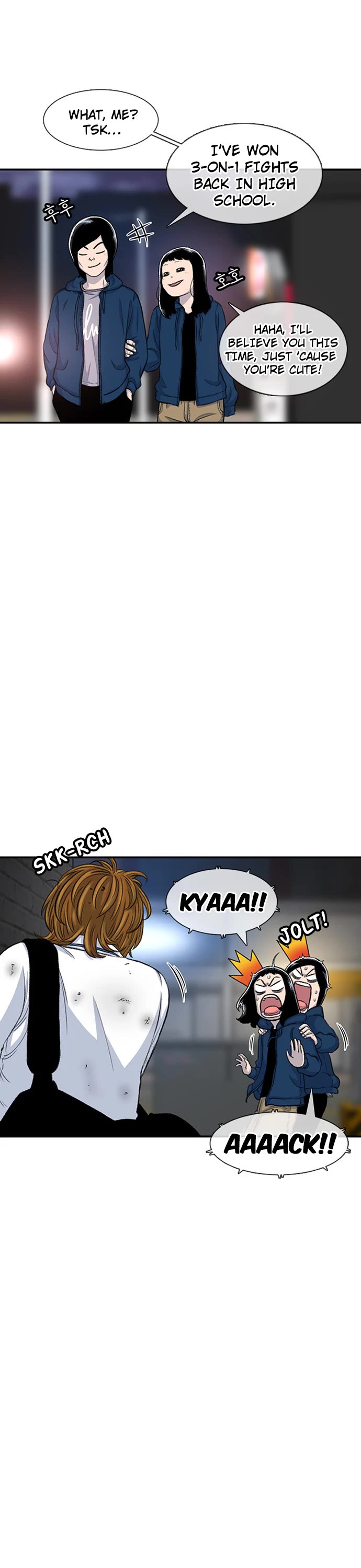 Star Ginseng Store chapter 119 page 3