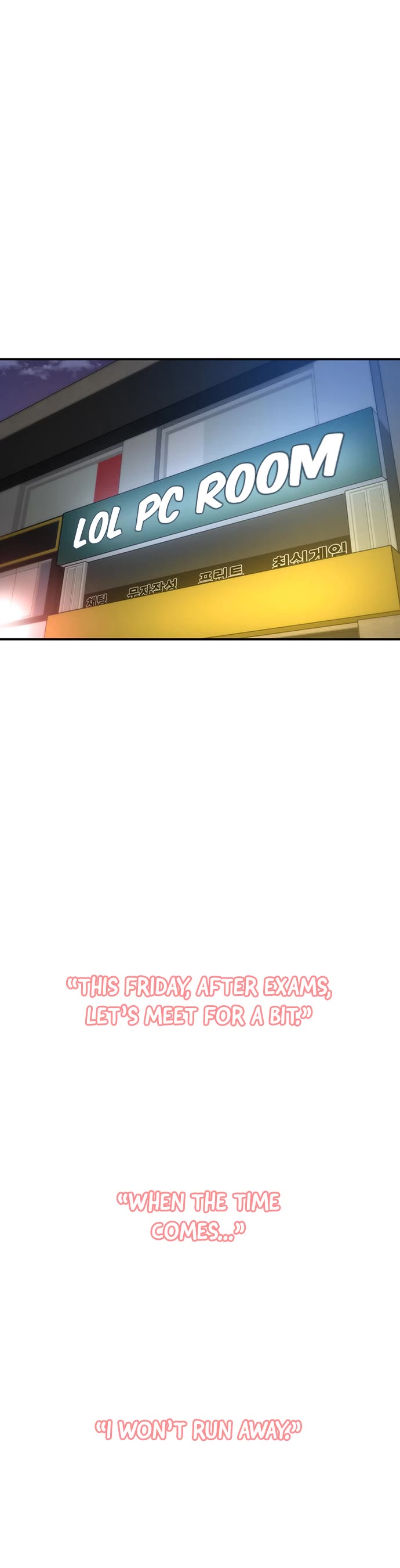 Star Ginseng Store chapter 119 page 30