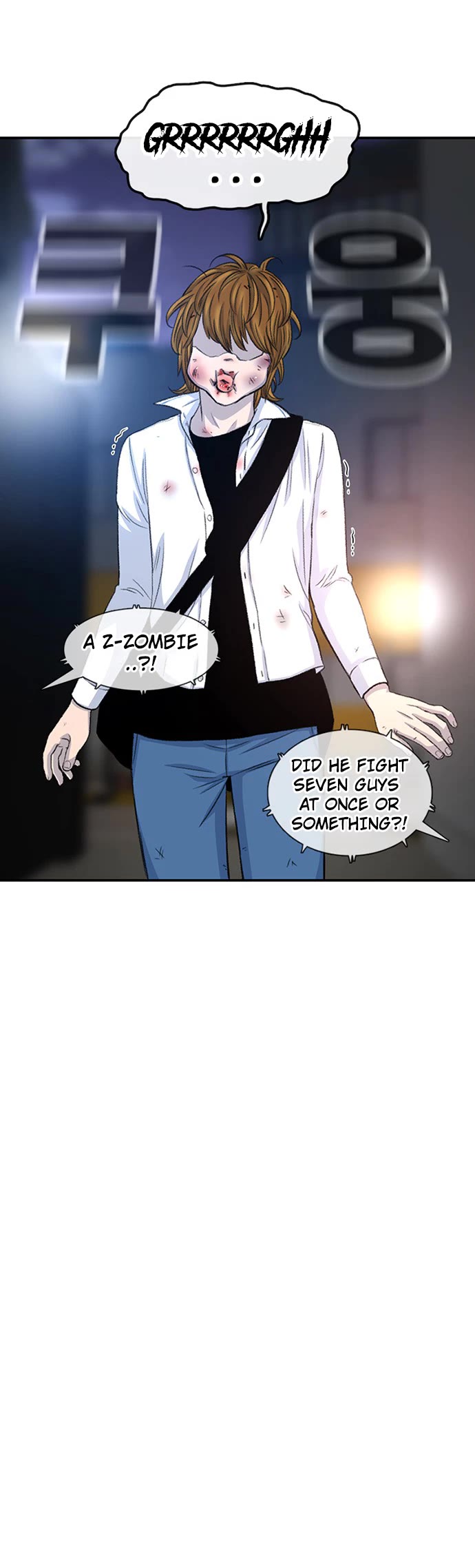 Star Ginseng Store chapter 119 page 4