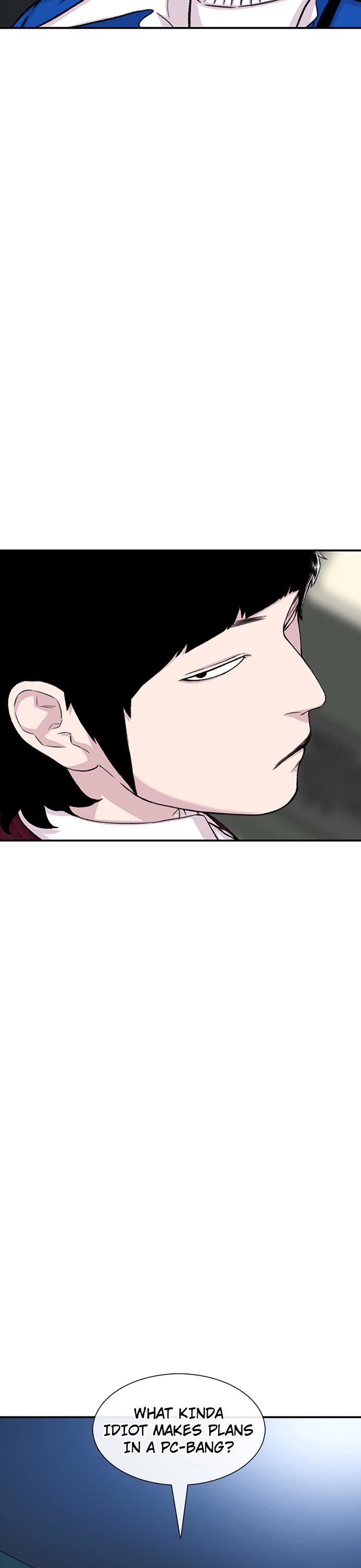 Star Ginseng Store chapter 119 page 43