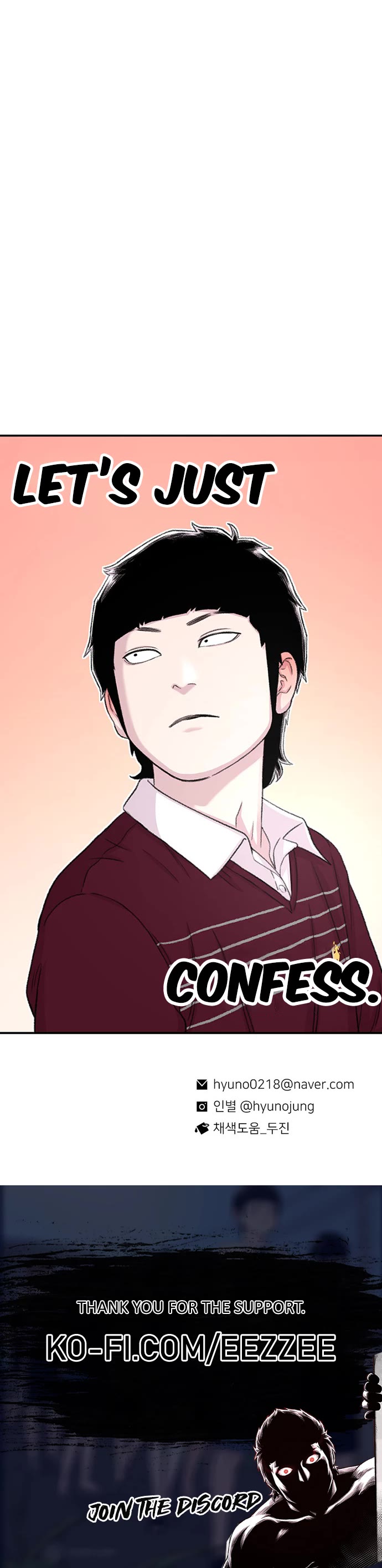 Star Ginseng Store chapter 119 page 45