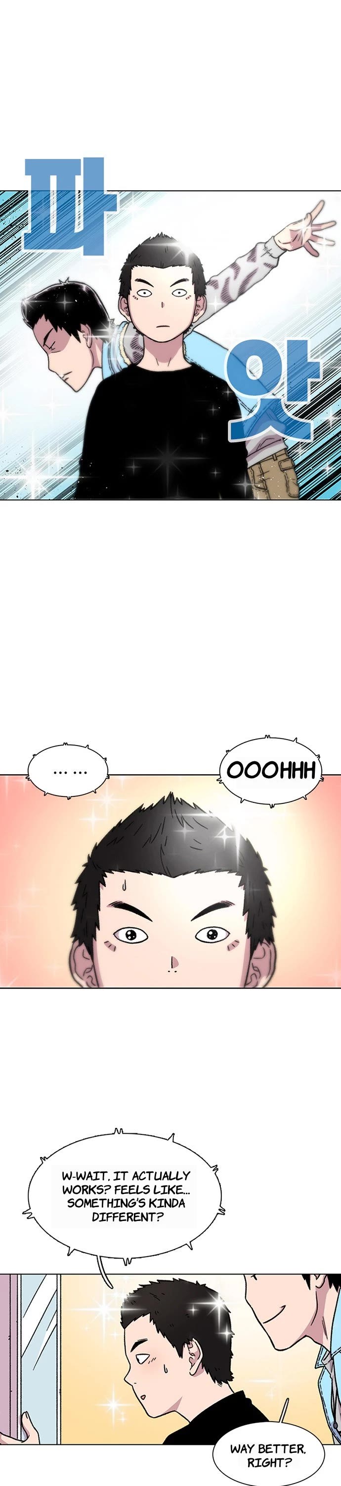 Star Ginseng Store chapter 12 page 18