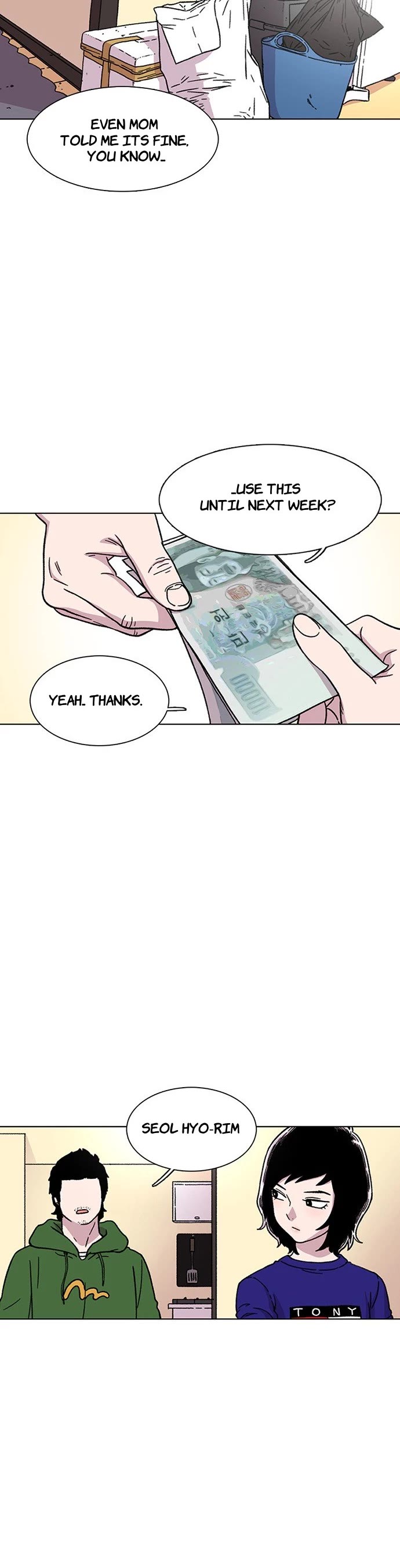 Star Ginseng Store chapter 12 page 5